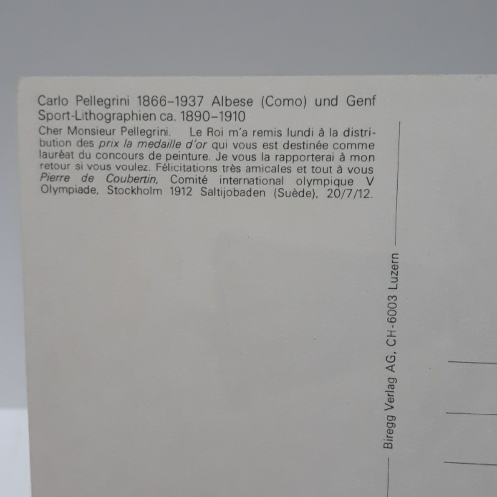 Swiss Skating Postcards - Picture 5 of 5